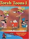 Torah Toons I