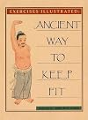 Ancient Way to Keep Fit