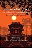 Statements Of Fact In Traditional Chinese Medicine