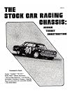 The Stock Car Racing Chassis: Design Theory Construction