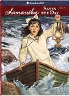Samantha Saves the Day: A Summer Story