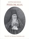 Little Russian Philokalia: St. Paisius Velichkovsky (Volume IV)