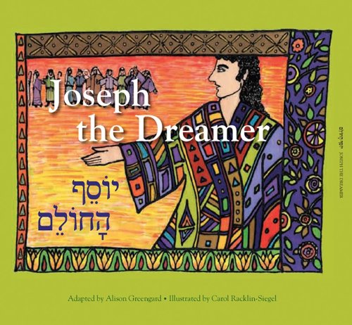 Cover of Joseph the Dreamer