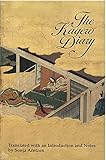 The Kagero Diary Michigan Monograph Series In Japanese Studies