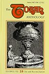 THE TORAH ANTHOLOGY-EXODUS 7