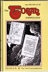 Torah Anthology: Vol. 6 - The Ten Commandments (Me'am Lo'ez Series)