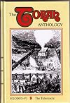 The Torah Anthology : Exodus-VI : 9 The Tabernacle