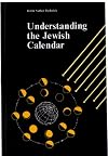 Understanding the Jewish Calendar