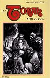 The Torah Anthology: Book of Avoth (Teachings of the Fathers);(Meam Loez Series) (Torah Anthology Meam Loez Series)