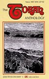 The Torah Anthology : Vol. 15 - Deuteronomy 1 - Admonition (Me'am Lo'ez Series)