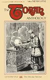 Torah Anthology : Vol. 11 - Divine Service (Me'Am Lo'Ez Series)