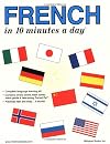 French in 10 Minutes a Day