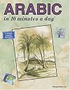 Arabic in 10 minutes a day