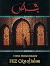Fez: City of Islam