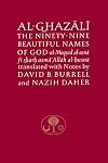 Al-Ghazali on the Ninety-nine Beautiful Names of God (Ghazali series)
