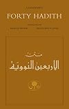 An-Nawawī's forty hadith
