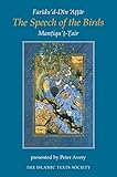 The Speech Of The Birds Islamic Texts Society