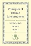 Principles of Islamic Jurisprudence
