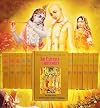 Sri Caitanya-caritamrta
