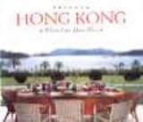Private Hong Kong Where East Meets West