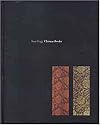 Chinese Books (Catalogue)