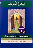 Gateway To Arabic Book 2
