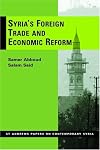 Syria's Economy and the Transition Paradigm (St. Andrews Papers on Contemporary Syria)