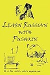 Learn Russian with Pushkin