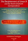 The decipherment of Linear B and the Ventris-Chadwick correspondence