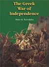 The Greek War of Independence