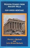 Modern Echoes from Ancient Hills: Our Greek Heritage