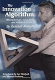 Innovation Algorithm