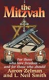 The Mitzvah