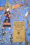 The Unveiling of Secrets: Diary of a Sufi Master