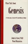 Plain Talk About Genesis