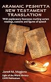 Aramaic Peshitta New Testament Translation