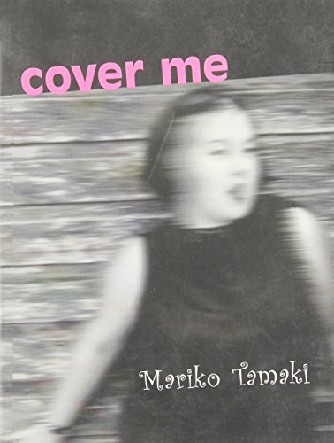 Cover Me book cover