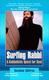 Surfing Rabbi: A Kabbalistic Quest for Soul