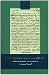 The Creed of Imam al-Tahawi