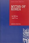 Myths of Korea
