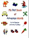 My First Book of Armenian Words