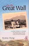 On The Great Wall