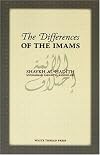 The Differences Of The Imams