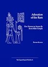 Adoration of the Ram: Five Hymns to Amun-Re from Hibis Temple