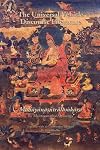Universal Vehicle Discourse Literature (Mahayanasutralamkara) (Treasury of the Buddhist Sciences)