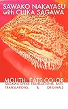 Mouth Eats Color Sagawa Chika Translations Antitranslations Originals