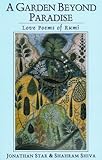 A Garden Beyond Paradise