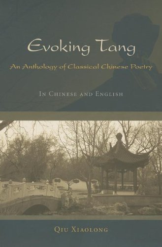 Evoking Tang book cover