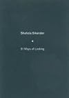 Shahzia Sikander: 51 Ways of Looking