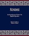 Sindhi: An Introductory Course for English Speakers
